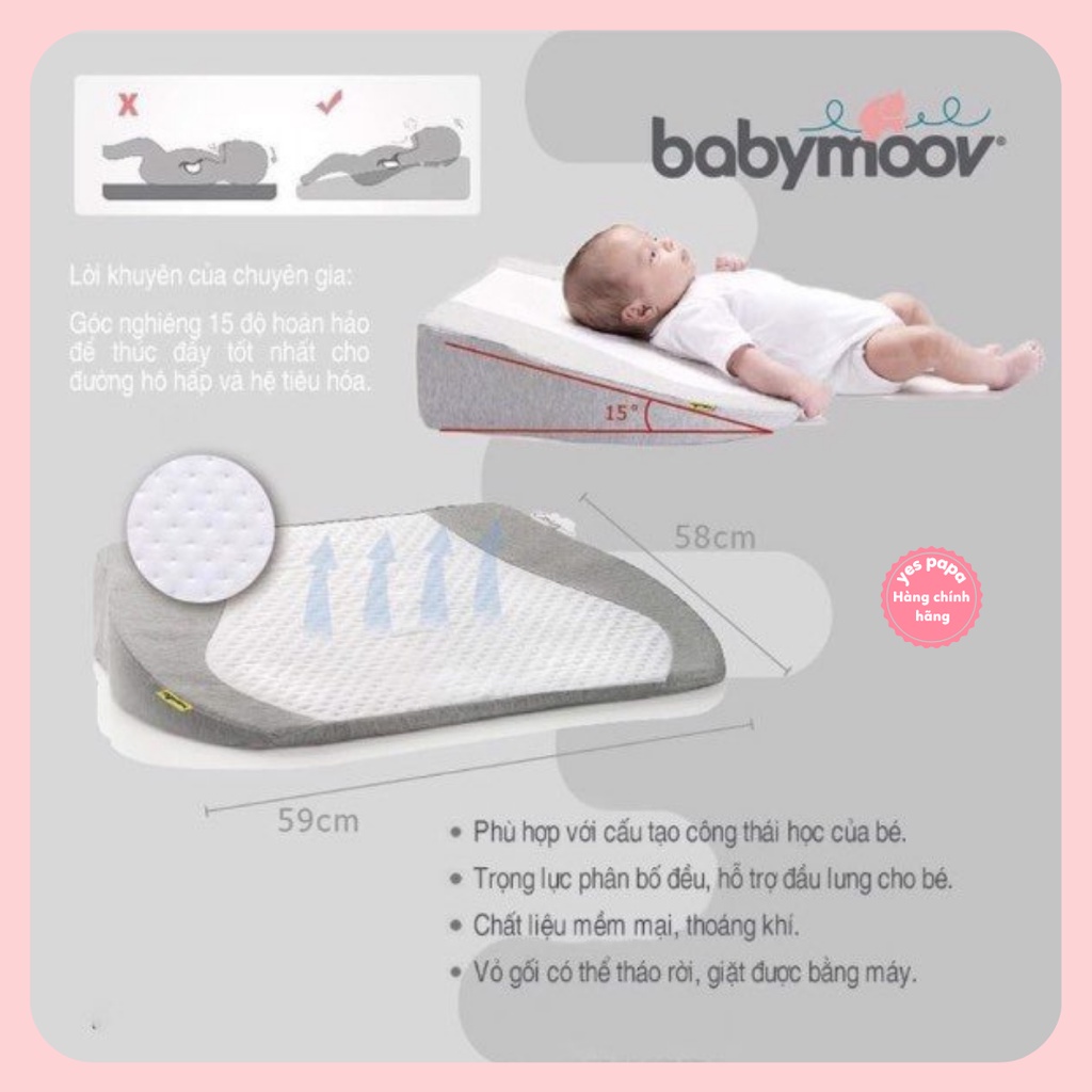 Gối chống trào ngược Cosymat Babymoov chính hãng