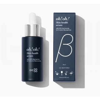 Tinh chất dưỡng sáng da, giảm thâm nám & se khít lỗ chân lông oh!oh! skin health serum with 20% niacinamide & 2% acetyl