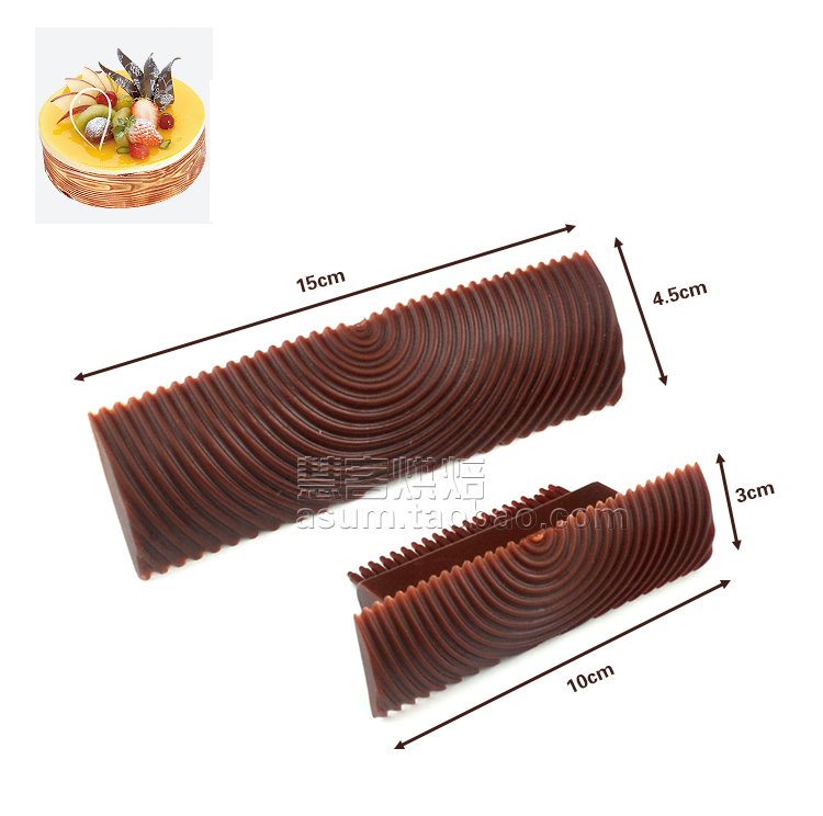 Wooden wheel root pattern brush Bakelite wheel root chocolate decoration cake wood grain effect 2 packs