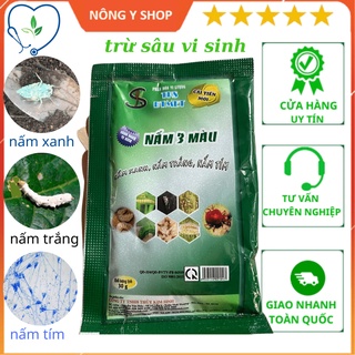 Chế phẩm trừ sâu sinh học nấm 3 màu gói 30g
