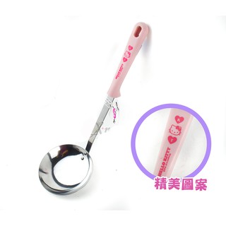 Muôi canh inox Hello Kitty
