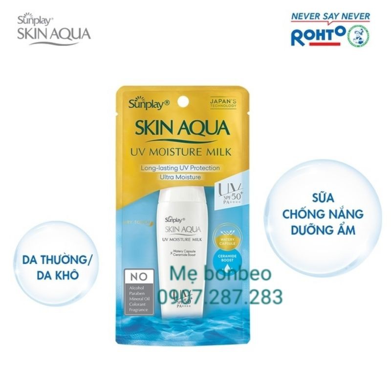 Sữa chống nắng Sunplay dưỡng da giữ ẩm SPF50+, PA++++ 30g