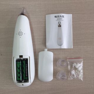Combo Khánh Vy