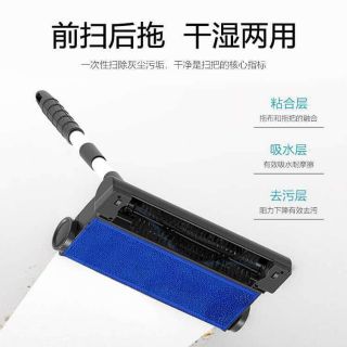 CHỔI HÚT BỤI BOWAI 180