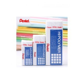[Giá Tốt] Gôm polymer Pentel, Gôm Pentel, Hi-Polymer® Eraser