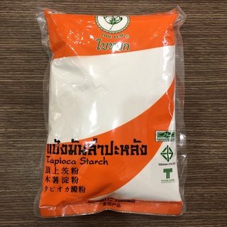 Bột năng thái 400g