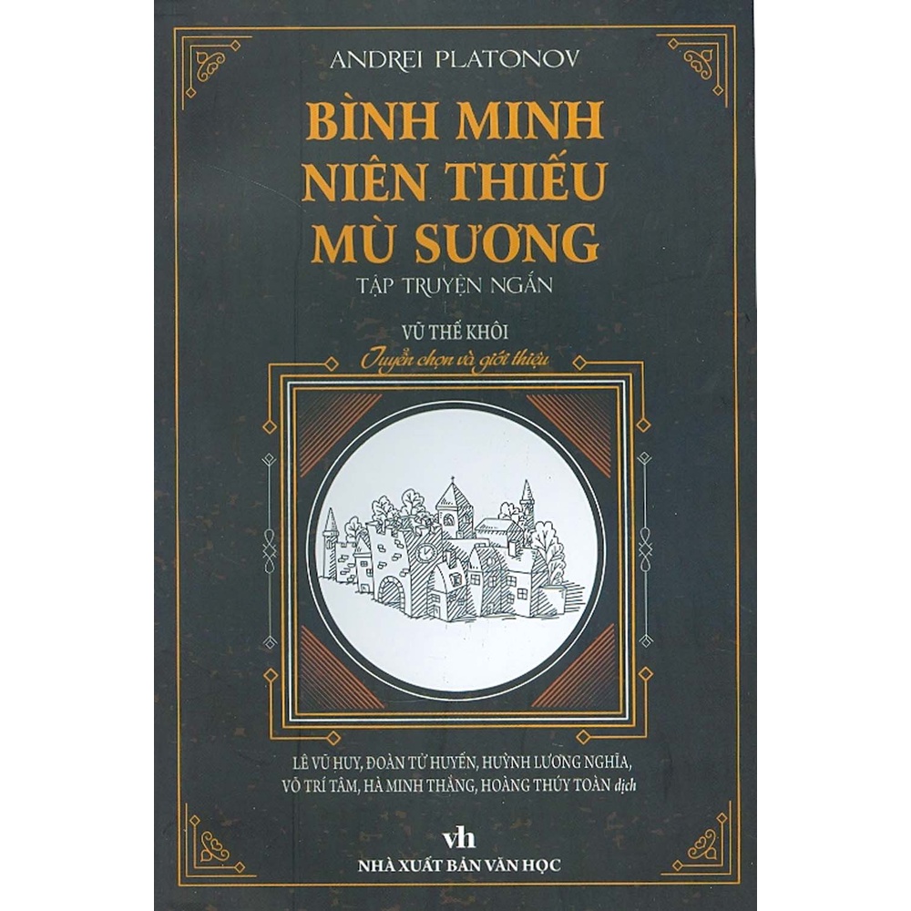 Sách - Bình Minh Niên Thiếu Mù Sương (Tập Truyện Ngắn)