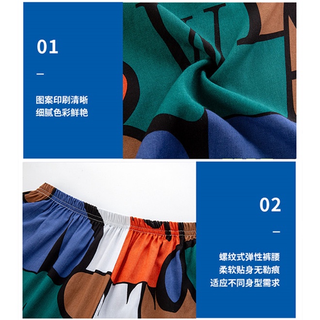 [LF] Quần Short Đi Biển Mùa Hè Nóng Bỏng Cho Nam Và Nữ