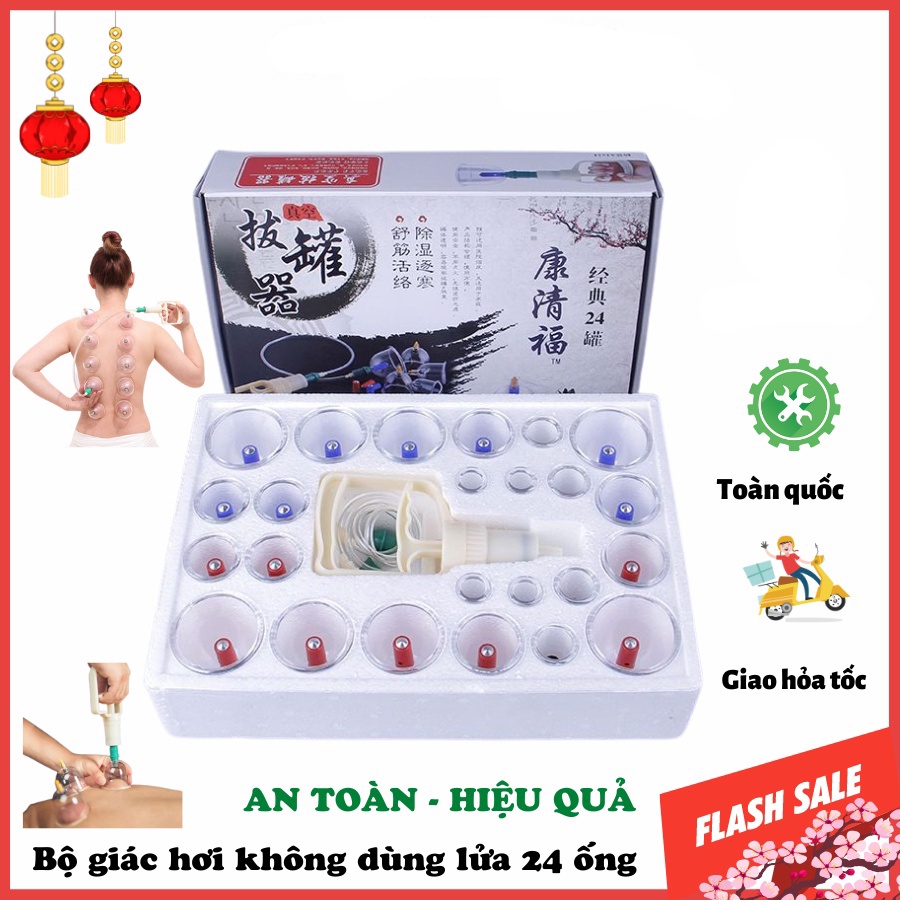 Máy cạo gió giác hơi kiêm massage toàn thân hiệu quả, trị đau lưng, mệt mỏi cơ