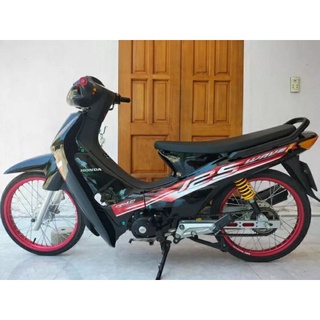 Yên Wave nhỏ gọt siêu mỏng
