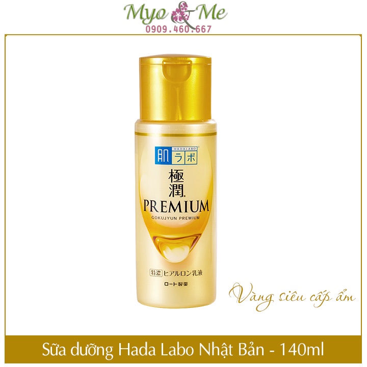 Sữa Dưỡng Da Hada Labo Emulsion Nhật Bản - 140ml