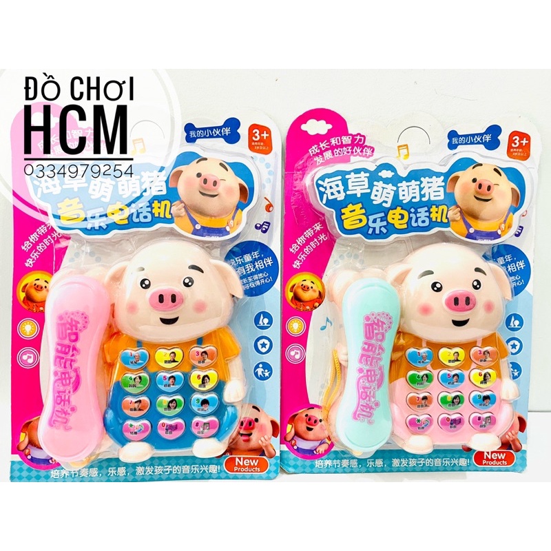 Đồ chơi trẻ em điện thoại heo hồng siêu dễ thương dành cho bé thích động vật phát triển tư duy