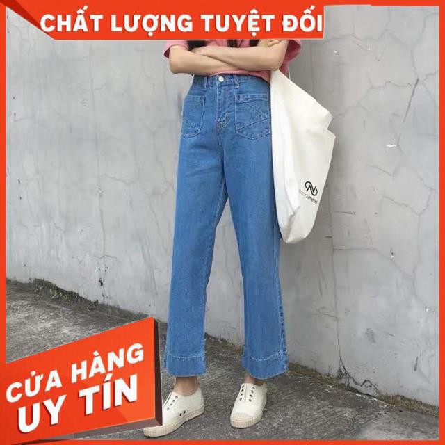 Quần ống rộng dáng dài 2 màu đậm- nhạt | BigBuy360 - bigbuy360.vn