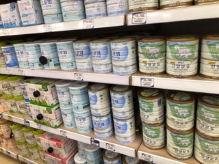 (Sale ComBo) Sữa ildong hàng về ngày 22/7