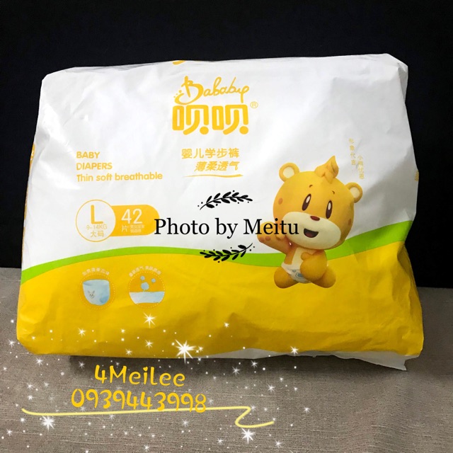Bỉm quần/dán BABABY S112, M96, L84, XL76, XXL60, XXXL56 nội địa Trung