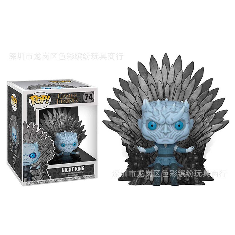 funko pop Game of Thrones Game of Thrones Dragon Mother Jon The Night King Figures Decoration Currently Available