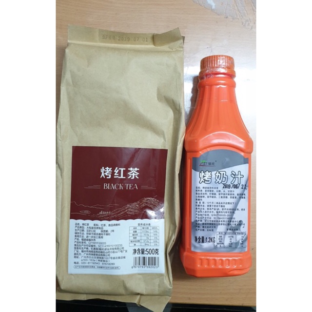 combo trà sữa nướng