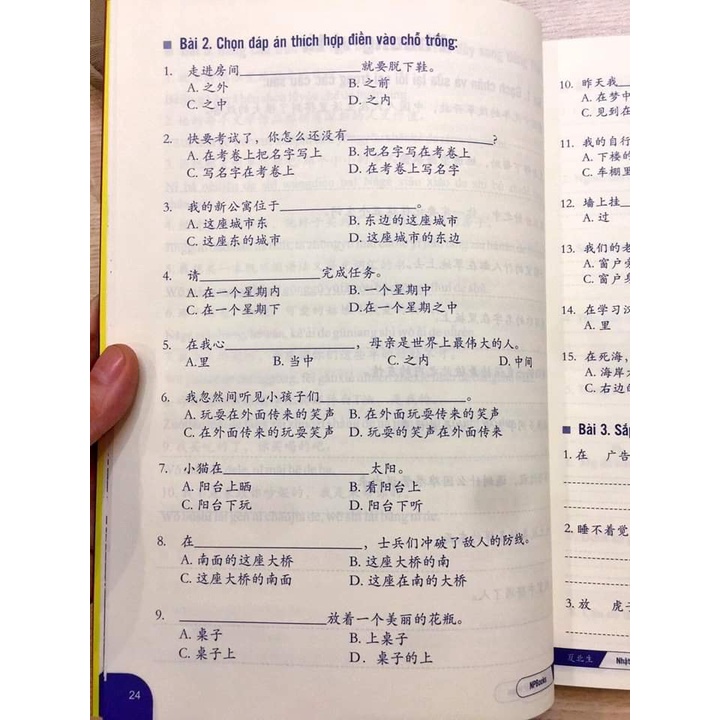 Sách - Combo: Bài tập củng cố ngữ pháp HSK &amp; luyện viết HSK4-5+101 thông điệp thay đổi cuộc đời phụ nữ +DVD tài liệu