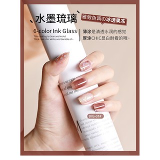 Sơn gel AS - thạch mã BIG