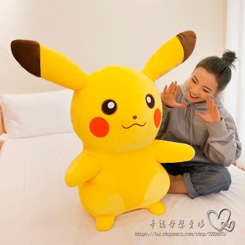 Gối ôm hình Pikachu bằng nhung dễ thương xinh xắn có Size lớn dành cho bé gái