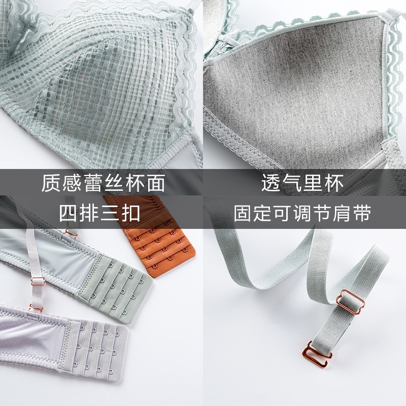 Bộ Đồ Lót Ren Không Gọng Quyến Rũ Trẻ Trung Thời Trang | BigBuy360 - bigbuy360.vn