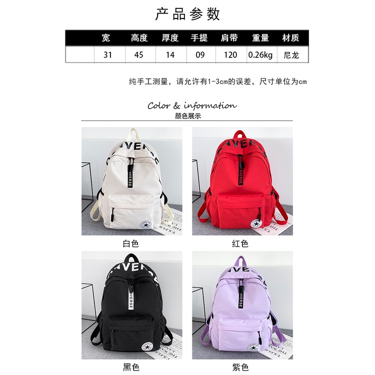 Ba lô nam nữ Du Lịch 1567 Phong Cách Thời Trang unisex