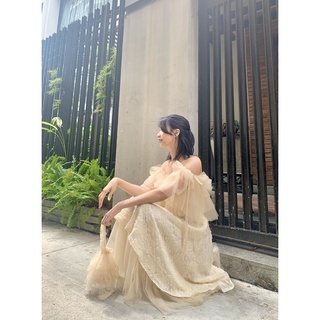 Đầm SẦU RIÊNG - RESSES shop