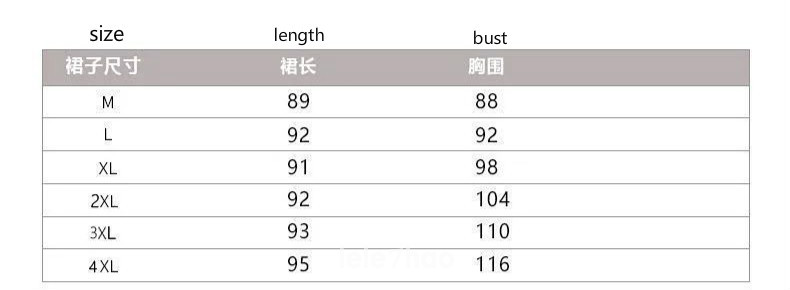 Đầm Maxi Tay Ngắn Màu Trơn Phong Cách Hàn Quốc