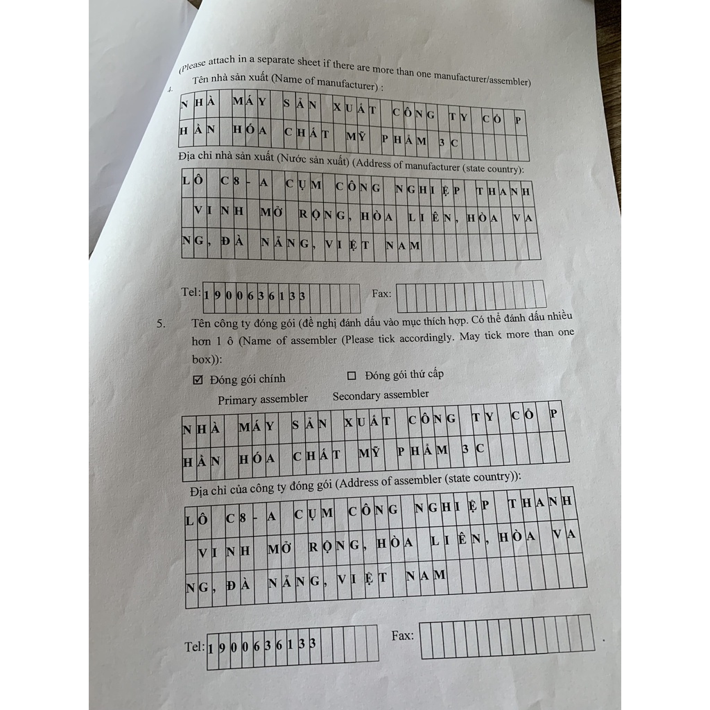 Kem Mụn Mộc Hạc Anh bay mụn sach thâm 7 ngày | BigBuy360 - bigbuy360.vn