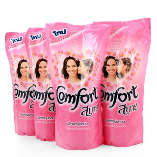 Nước Xả Vải Comfor Thái Lan 580ML.