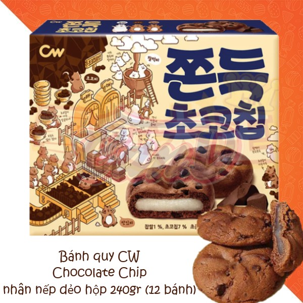 Bánh quy CW Chocolate Chip nhân nếp dẻo hộp 240gr (12 bánh)