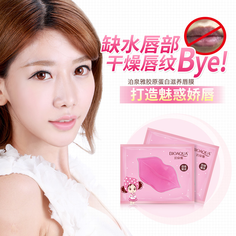 [Hàng mới về] Mặt Nạ Môi Bioaqua Dưỡng Ẩm Chống Nếp Nhăn