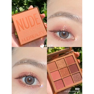 Bảng mắt Huda Medium Nude Obsessions