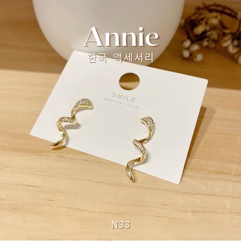 Bông tai xoắn đính đá phong cách hiện đại cá tính ANNIE N33
