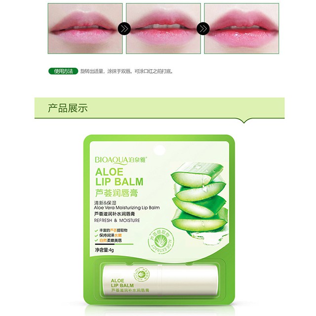 Son Dưỡng Mềm Mịn Môi Nha Đam Bioaqua Aloe Lip Balm