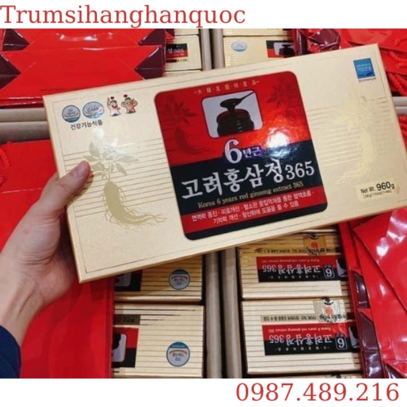 Cao hồng sâm 365 Hàn Quốc 240g x 4 lọ