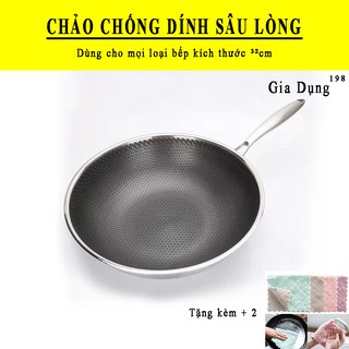 Chảo Chống Dính Chảo Sâu Lòng Size 32cm, dùng cho mọi loại bếp trong gia đình bạn tặng 2 khăn lau