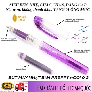 Bút máy học sinh nhật bản preppy 03 - nét 0.3mm - ngòi siêu bền, viết cực êm tay