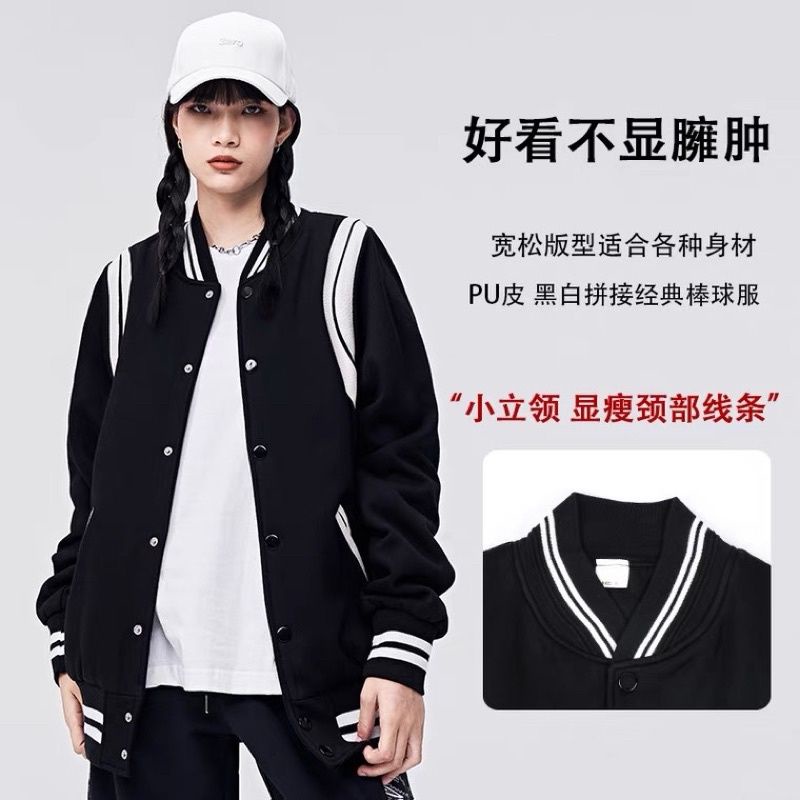 XPstore Áo khoác bomber jacket Đen viền Trắng form unisex (Ảnh thật)