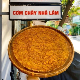 GẠO FOOD - CƠM ĐÁY NỒI CHÀ BÔNG TRỨNG MUỐI - 500G