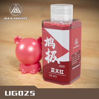 Sơn mô hình UG025-UG033 50-100ml Alchemy