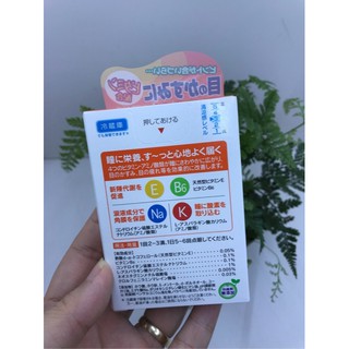 Nhỏ mắt Rohto Nhật Bản