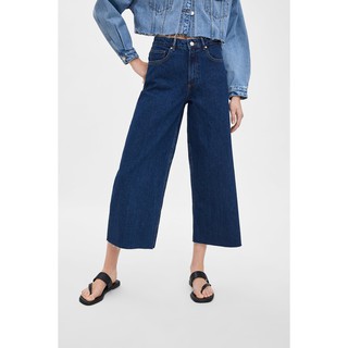Quần jeans culottes cạp lỡ Zara