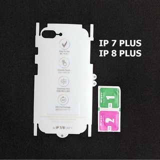 Dán chống xước PPF mặt lưng full viền Iphone 7 Plus - 8 Plus