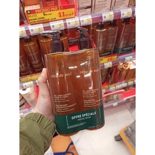 🍃🍃 Sữa rửa mặt NUXE MẬT ONG 200ml - 400ml [Hàng Auth]