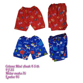 Quần Short Thiết Kế Thoải Mái Cho Bé Từ 4-5 Tuổi