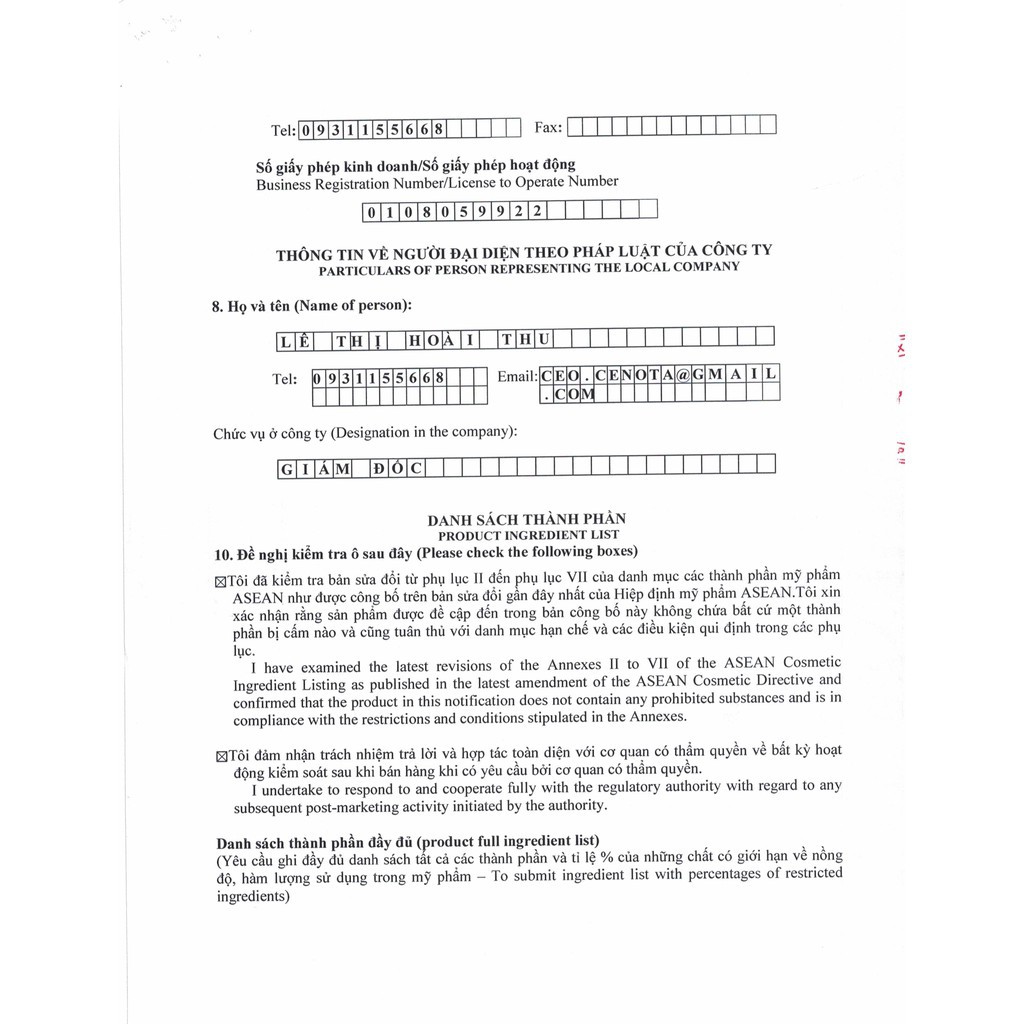 Nước hoa vùng kín Cenota Secret Sexy, Nước hoa vùng kín làm mê mệt các chàng - C36 Shino_cosmetic | BigBuy360 - bigbuy360.vn