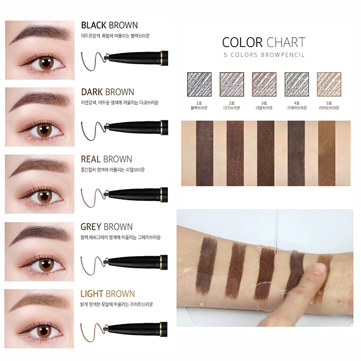 Chì kẻ mày 2 đầu Karadium Flat Eyebrow Pencil