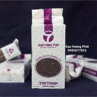 Gạo lứt tím than ông thọ - dẻo mềm,thơm cơm .