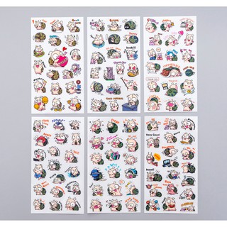 Sét 6 Tấm Dán Sticker Động Vật Cute